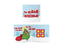 ���������� �������� ��������������� ������� � ����� ����! 61 �.jpg