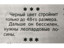 IMG 20201013 110649.jpg