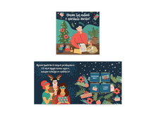 ���������� �������� ����� ��� ����� � ������� �����! 20 ��. 61 �.jpg