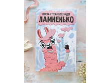 ��� ����� ���������.j���� 1100 �