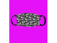 ����� ���� 250 �, �������� ����� � ����� ������� � �����