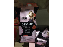 ����� Julja Vysotskaya � ��������� ������ 90 ��/ 35�