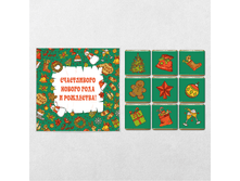 ���������� ����� ����������� ������ ���� � ��������� 45 ��. 125 �.png