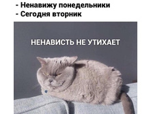 �������� ������������! ������� �������. ��������� �� �������!