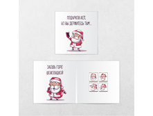 ���������� �������� �������� ���, �� �� ��������� ���... 20 61 �.jpg