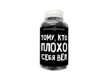 ����, ��� ����� ���� ף�.jpg