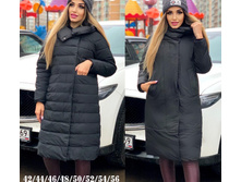 2300� 42,44,46,48,50,52,54,56 ������ ������������� 3.jpg