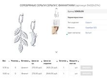 Snap 2020.11.29 19.03.07 064.jpg