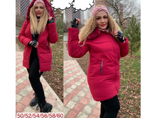 2190� 50,52,54,56,58,60 1.jpg
