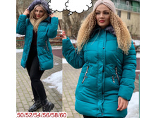 1640� 50,52,54,56,58,60 ��������� �� ������ 2.jpg