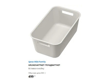 ������������ ������� � �����.jpg