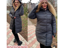 2190� 50,52,54,56,58,60 1.jpg