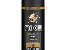 AXE ���������� ����� ����+�������� 150�.
