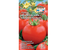 ����� ���������� ����������� �-� (��, 0,1) ���� 5,67 ���. � ������� 8 ��. ���������.jpeg