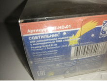 2020-11-30 11-00-38.JPG