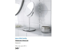 ������� �������.jpg