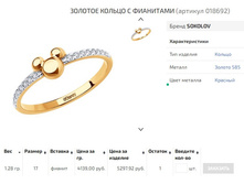 Snap 2020.11.29 19.13.39 068.jpg