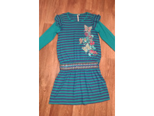 ������ Debenhams (������), �.140