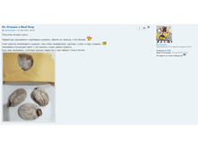 2020-10-29 18-07-04.png