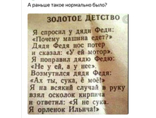 Screenshot 20201126 133557.jpg