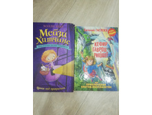 IMG 20201120 154318.jpg