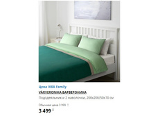 ����������� ���� ����� 2��.jpg