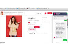 ����� ���������� 2.jpg