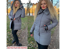 2190� 50,52,54,56,58,60 7.jpg