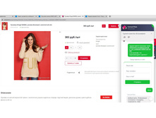 ����� ���������� 1.jpg