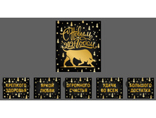 ���������� ����� ��� � ����� 2021 ����� (������ � �������) 75 � 297 �.jpg