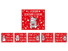 ���������� ����� ��� � ����� ������ ����� 75 ��. 297.jpg