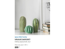 ��������� ����� ���������.jpg