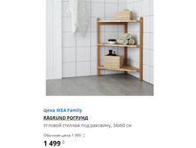 ������� ������� �������.jpg