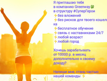 IMG 20201011 182814.jpg