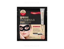 MEDIHEAL �����-���� ��� ������� ������ ���� ������ ������ Black Eye Anti-Wrinkle Mask, 90 ���, ���� 5 ��..jpg