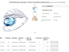 Snap 2020.11.29 18.48.12 046.jpg