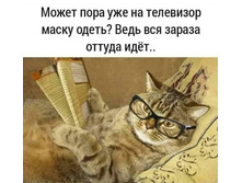 ����� ���� ��� �� ��������� ����� �����? ���� ��� ������ ������ �ģ� ...