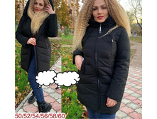 2190� 50,52,54,56,58,60 11.jpg