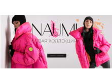 Opera ������ 2020-11-30 202107 naumi.ru.png