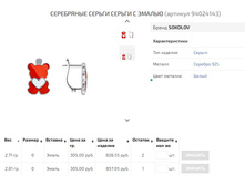 Snap 2020.11.29 18.52.52 053.jpg