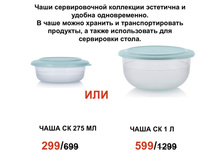 IMG 20201106 085739.jpg