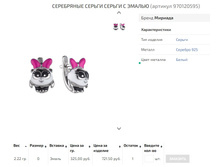 Snap 2020.11.29 19.20.57 073.jpg