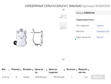 Snap 2020.11.29 18.59.02 057.jpg