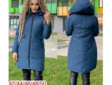 2080� 42,44,46,48,50 2.jpg