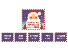 ���������� ����� ��� ����� ��� ��� ������������ ������ ���� 75 ��. 297 �.jpg