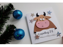 ���������� �������� "������� 21"