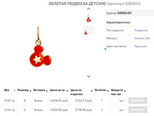 Snap 2020.11.29 18.19.57 022.jpg