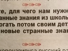 IMG 20201105 070130.jpg