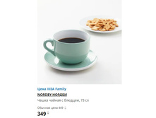 ������ ����� � �������.jpg