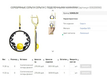 Snap 2020.11.29 18.33.37 029.jpg